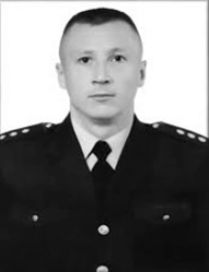 Турляк Артур Володимирович