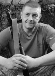 Власенко Максим Володимирович