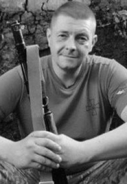 Власенко Максим Володимирович