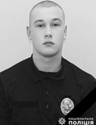 Зарецький Максим Володимирович