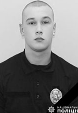 Зарецький Максим Володимирович