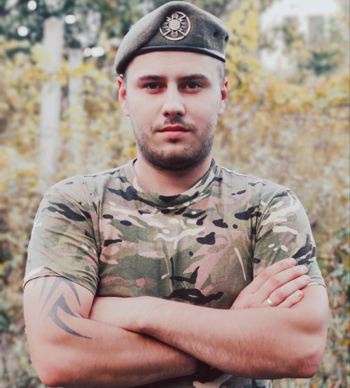 Пісня 