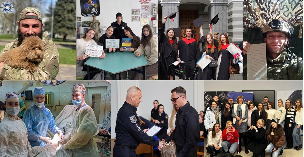 колаж ННІЗДН