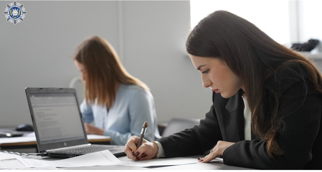 Про інститут