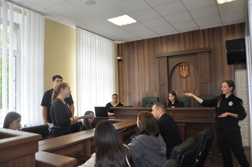 Про інститут