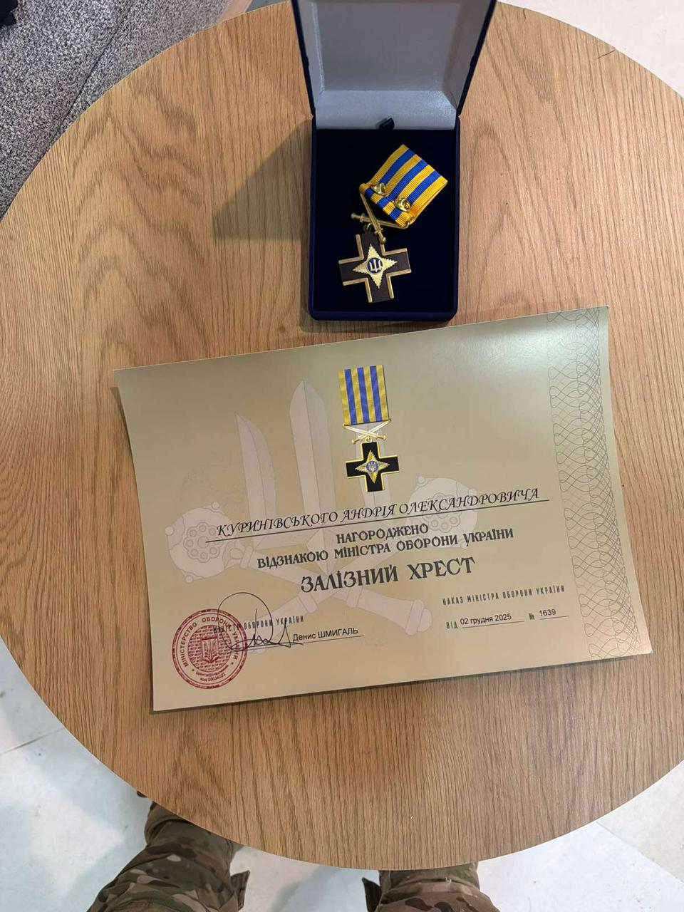 Андрій Куринівський:&laquo;Роблю свою справу &mdash; ворог робить помилки&raquo;