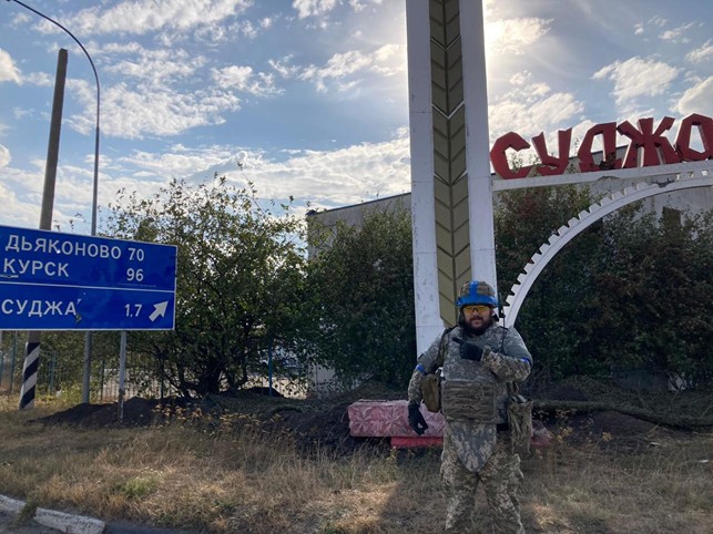 Даніїл Шавров: &laquo;З Богом, До Перемоги!&raquo;