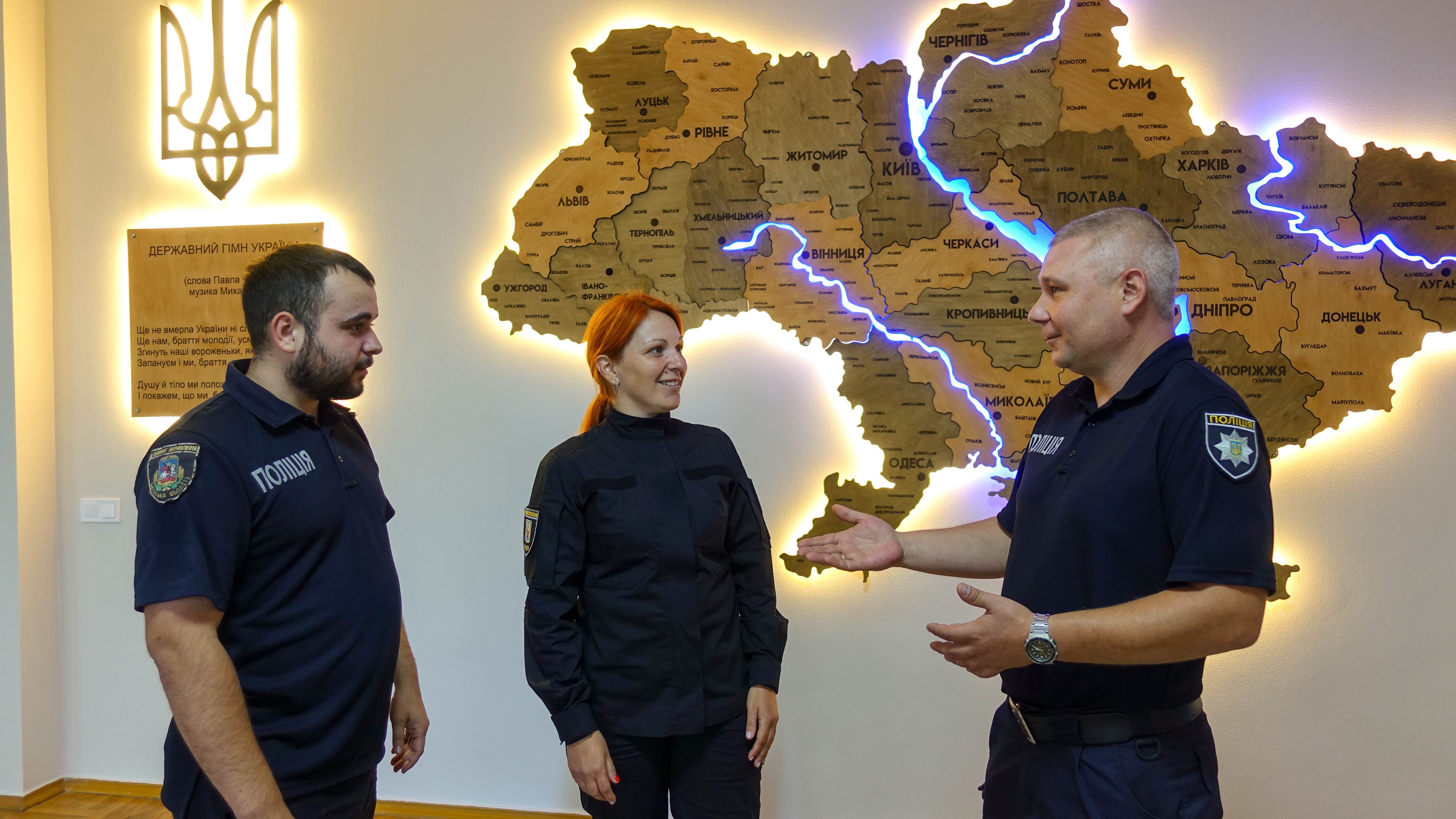 Магістратура (за державним замовленням)